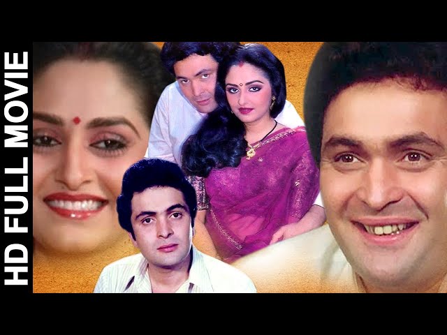 Social Drama  Full Hindi Movie | Rishi Kapoor, Jaya Prada, Madhavi, Aruna Irani Kader Khan