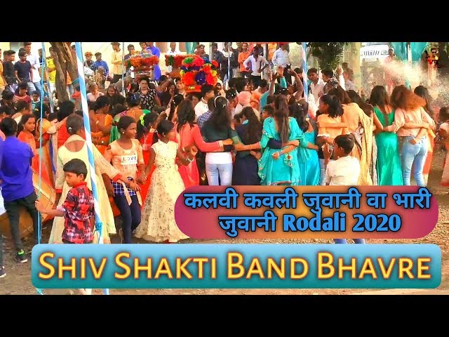 Shiv Shakti Band Bhavre - कवली कवली जुवानी वा भारी New Rodali 2020 - At Dhanora