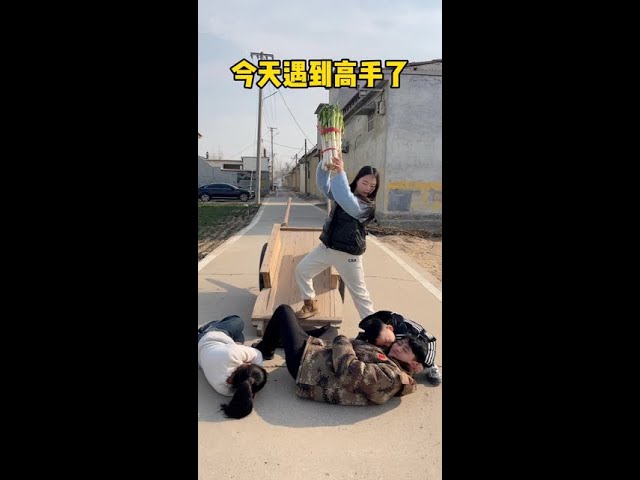 #乡村趣事#搞笑短剧#精彩幽默#乡村短剧#开心时刻