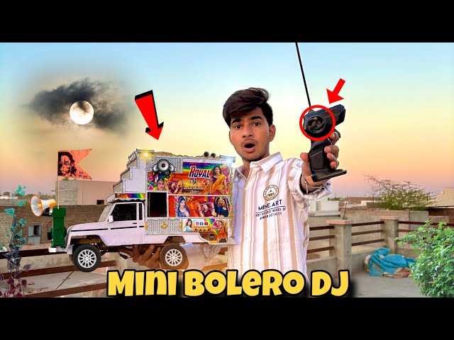 सबके रिकॉर्ड तोड़ देने वाला डीजे | Mini Bolero Dj | Dj Lighting Video | Hanuman Song | Jay Shree Ram