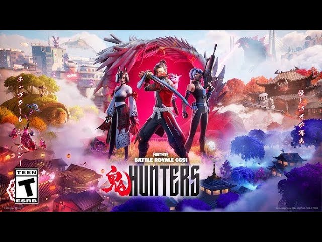 Fortnite PS5 game play Chapter 6 season 1