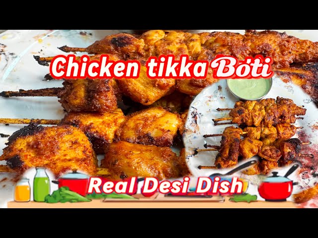 Chicken Tikka Boti Recipe | How To Make Chicken Tikka Boti