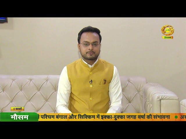 DD Kisan Live 24x7