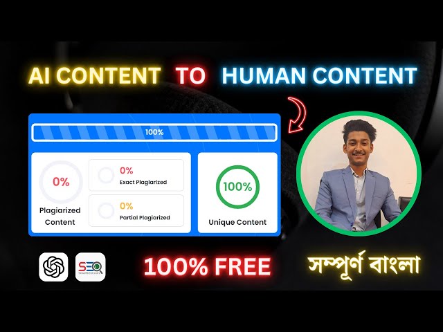 How to Humanize AI Content 100% FREE | Convert AI Content to Human Content in Bangla