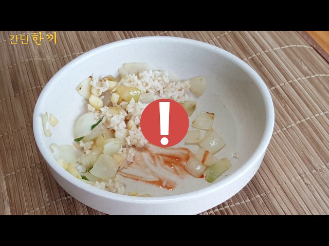 [SUB] Vegetable Fried Rice :: Simple Potato Fried Rice # 09