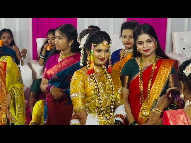 नेहा नवरी || उष्टी हळद 💛|| Neha Wedding Vlog Part 05 || Amar patil 8514 || आगरी कोळी #amarpatil8514