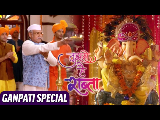 Tujhse Hai Raabta - Quick Recap Ganpati Utsav 2023 Special - Kalyani, Malhar  - Zee TV