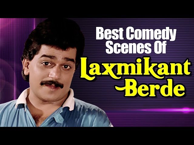 Laxmikant Berde Best Comedy Scenes from Marathi Movie "Nashibwan"