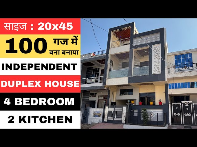 20x45 House Interior Design Plan | 100Gaj 4BHK Villa For Sale In Jaipur | Double Kitchen वाला घर |