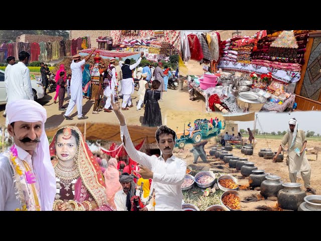 Cholistan Desert Marriage||Pakistan Village Wedding||Gaon ki shadi