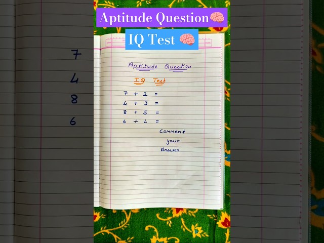 Aptitude Question| IQ Test | Brain Test 🧠 | Maths trick | #viralshort #youtubeshorts #trendingshort