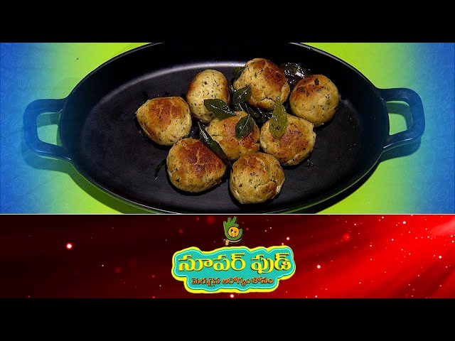 Pepper Chicken balls | Super Food | 7th Feb 2025 | Full Episode | ETV Abhiruchi