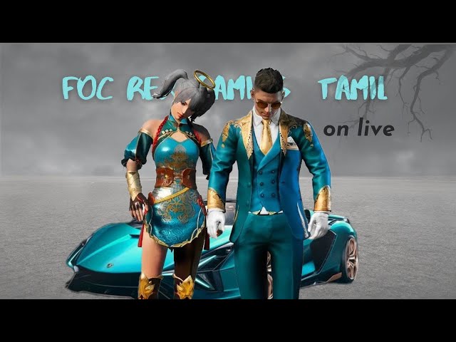 BGMI LIVE  TAMIL RUSH  GAME PLAY| PUBG LIVE TAMIL#BGMI #PUBG