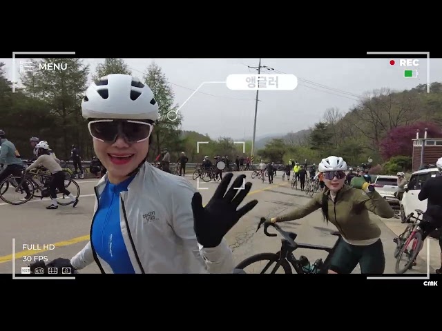 🚲2023 홍천 그란폰도 스케치 영상 - Hongcheon Gran Fondo Sketch Video With CRNK🚲