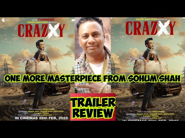 CRAZXY..... TRAILER REVIEW