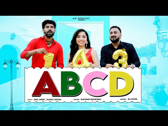 ABCD | Kaushik Bharwad | મને ગમે એક તુ | એબીસીડી | 4K VIDEO | New Gujarati Love Song |  ‎@AK Digital