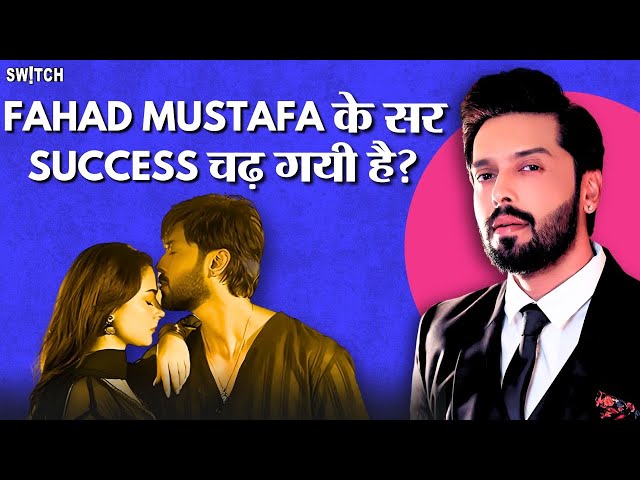 Fahad Mustafa की Viral Videos पर Reaction! Kabhi Main Kabhi Tum | Hania Amir