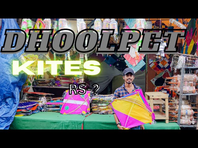 DHOOLPET KITES WHOLE SALES🪁🪁 #viral #support #sankrathivlog #trending #kites #comedy