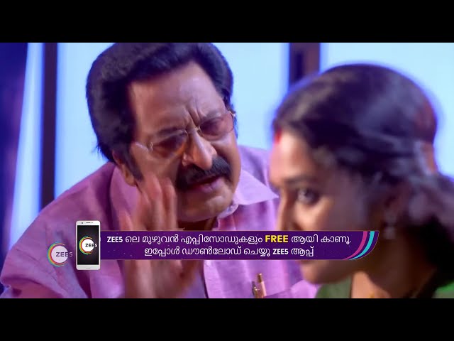 Neeyum Njanum | Ep - 711 | Webisode | Sep 20 2022 | Zee Keralam