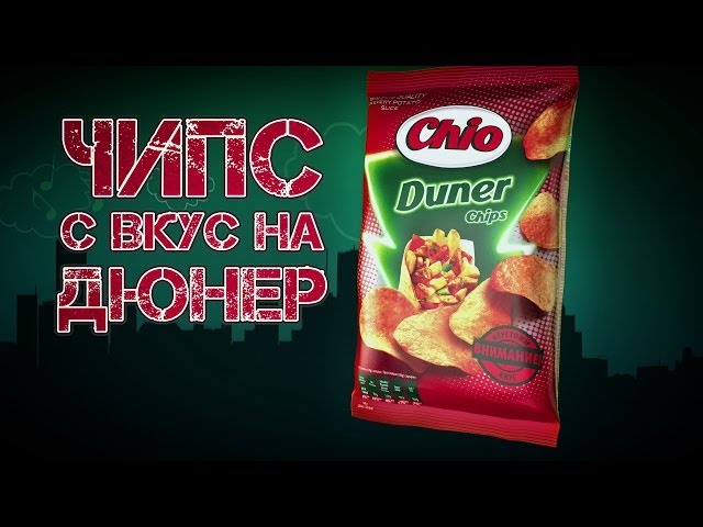 Повече от всичко