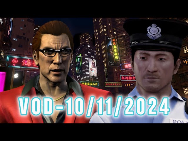 VOD-Yakuza 3 BUT its only the main story | Yakuza 3