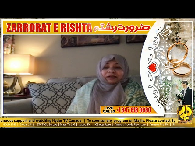 🔴Live | Zaroorat E Rishta - Matchmaking Program for Community | Host - Zainab Jafri | Hyder TV