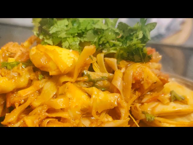 कटहल की स्वादिष्ट और आसान रेसपी 😋 बनालोगे तो नानवेज भूल जाओगे | Jackfruit ki sabji |कटहल की सब्जी