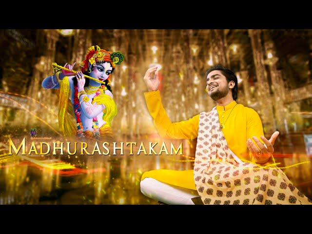 Agam - Madhurashtakam | Adharam Madhuram | Krishna Janmashtami | POPULAR NEW KRISHNA BHAJAN