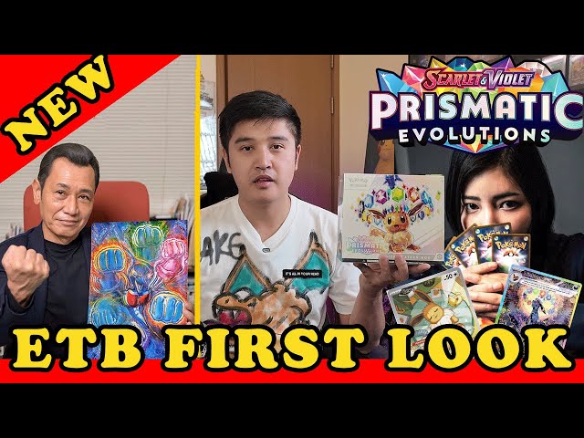 Prismatic Evolutions Elite Trainer Box Surprised Me... | ETB FIRST LOOK