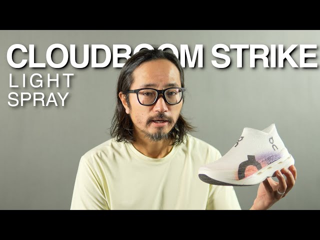 On Cloudboom Strike LS