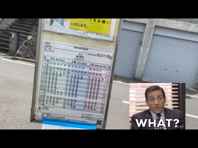 HOW TO READ/UNDERSTAND A JAPANESE BUS SCHEDULE AT A BUS STOP IN JAPAN バス￼