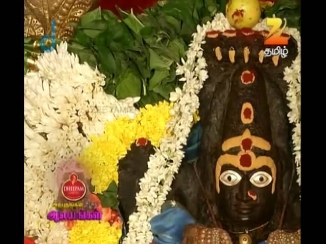 Arputham Tharum Alayangal | Zee Tamil Devotional Show | Best Scene - 180 | அற்புதம் தரும் ஆலயங்கள்