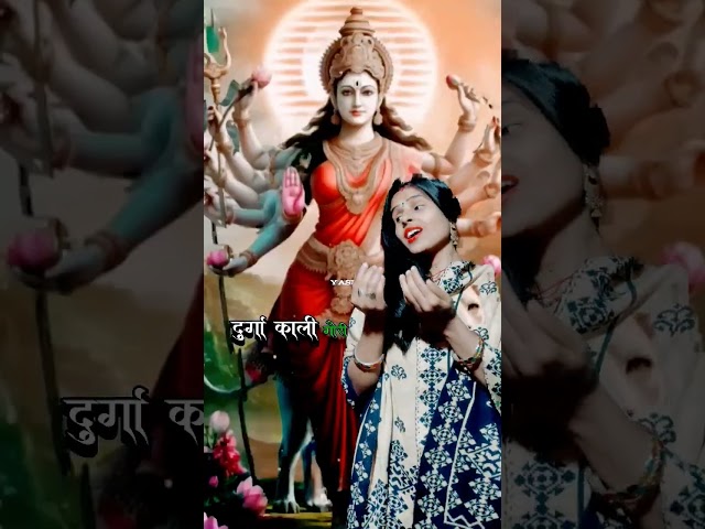 🌺🙏🌺 sati Mata ki Katha part 1 #Mata sati#Parvati#Shiva#Shiv Shakti#Hindu festival#viralclips 💯