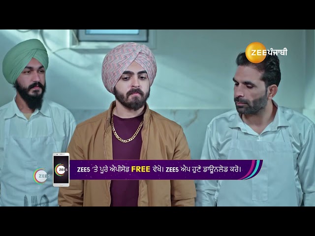 Heer Tey Tedhi Kheer | Ep - 264 | Best Scene | Feb 01 2025 | Zee Punjabi