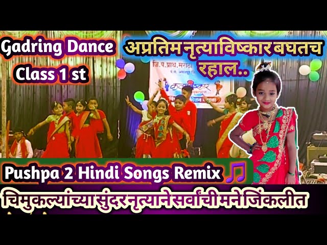 Hindi Remix songs 🎵  Pushpa 2✨️💃💫