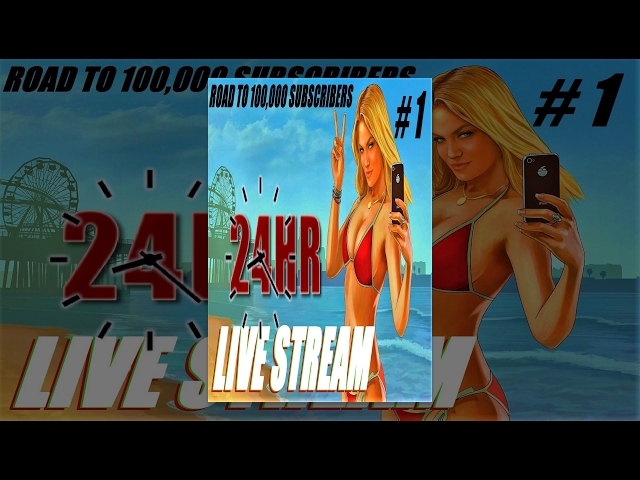 GTA 5 : 24 HOUR LIVE STREAM - GTA 5 OPEN LOBBIES W/ SPECIAL GUEST - PLAYSTATION 4 - part #1