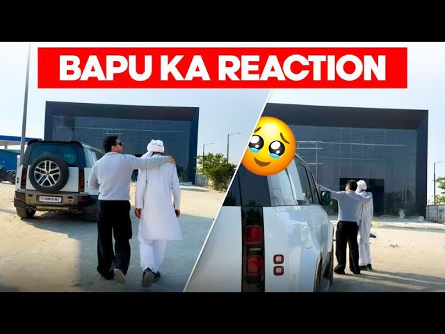 Bapu ka reaction dil khush ho gya sun ke ❤️🙏🏻|| Ajju0008