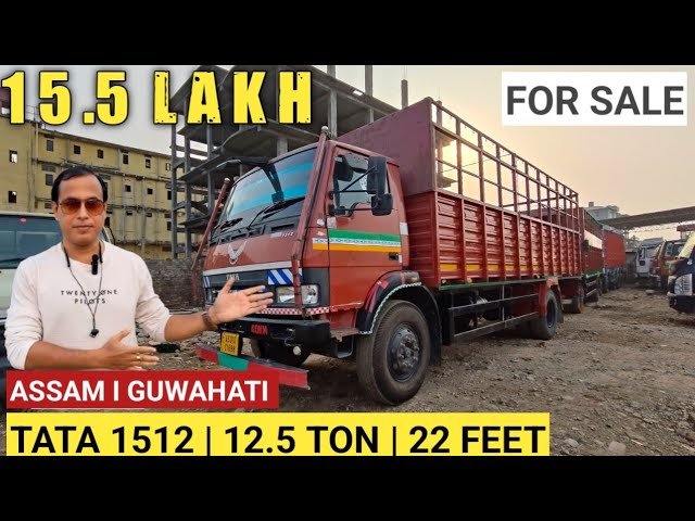 TATA 1512 Truck | 12.5 Ton |  22 Feet | Guwahati | Assam For Sale