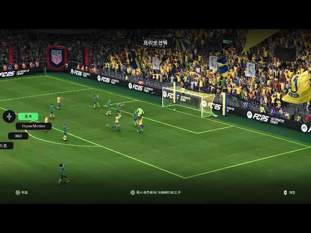 EA SPORTS FC 25_20250204184333