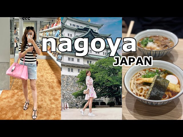 JAPAN VLOG 🇯🇵  - Luxury Shopping, Delicious Food & Sights in Nagoya, Japan