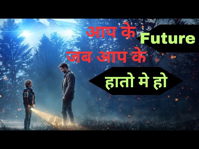 The Adam project movie explanation in hindi | Best ever sci-fi movie| IMDb 6.7.