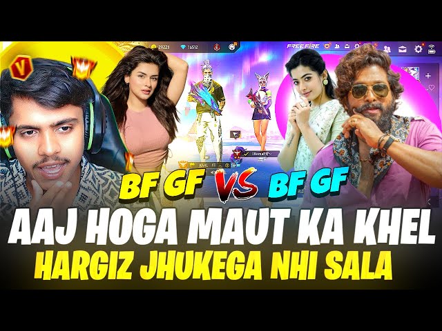 FREE FIRE COUPLES VS BIG YOUTUBER 🤯🤯 || AUKAT KI BAAT || FREE FIRE GAMPLAY