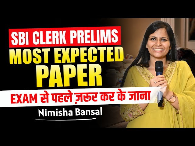 SBI Clerk Prelims English Paper l Perfection Class l Score Full Marks  l Bank l Nimisha bansal