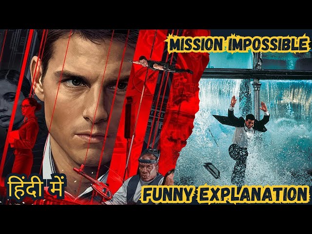 Mission Impossible in a Nutshell || Movie explained in Hindi || @WatchOnPoint