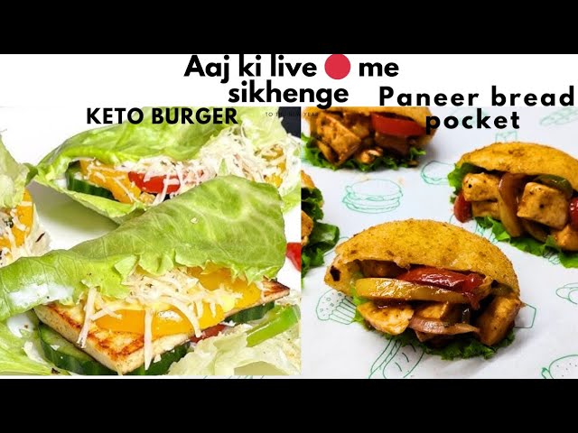 Aaj Live 🔴 me सीखेंगे Paneer bread pocket recipe/Keto burger recipe by Preeti's Creative kitchen