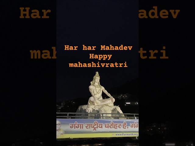 Mahashivratri!!!  Mahadev!! #shorts #shiv