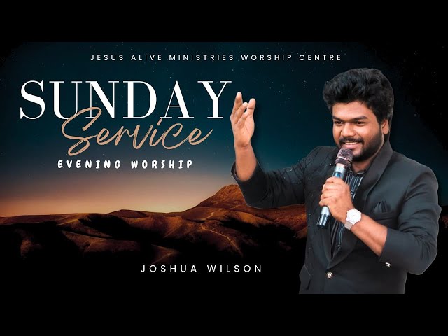 🔴 LIVE - (09-02-2025) - रविवार आराधना सभा - Sunday Evening Service - Worship & Word  Joshua Wilson