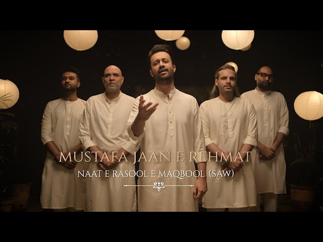 Bossmenn | Mustafa Jaan E Rehmat Pe Lakhon Salam | Naat | Feat. Atif Aslam