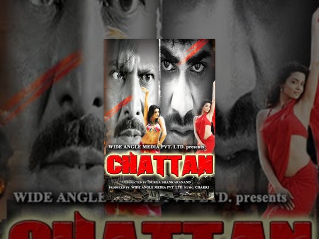 Chattan - Hindi Full Movie - Watch Free