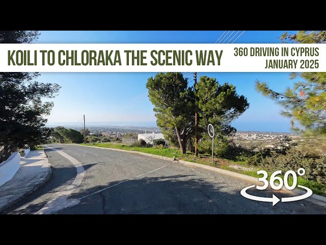 From Koili To Chloraka The Scenic Way - in 360!